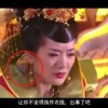 天齐网福彩3d字迷图迷汇总大全快乐8