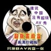 香港免费公开资料大全更新时间表